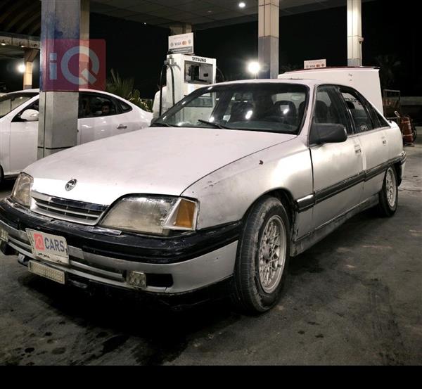 ئۆپڵ ئۆمێگا 1991  بۆ فرۆشتن لە عێراق - نەجەف